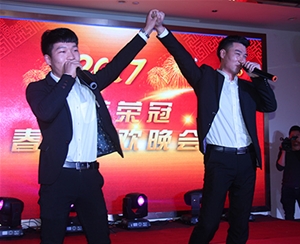 員工風(fēng)采、企業(yè)文化